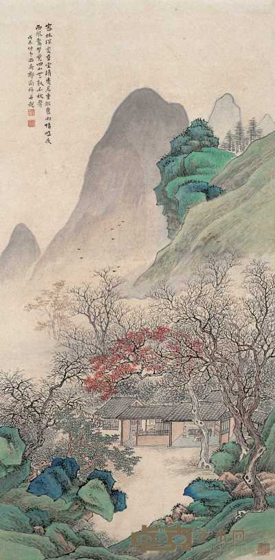 郭兰祥 戊辰（1928年）作 草堂品茗图 立轴 113×54cm